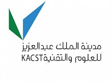 مدينة الملك عبدالعزيز للعلوم والتقنية 