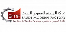 Saudi Modern Factory for Steel &Wooden Furniture 