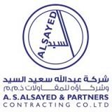 Abdullah Alsayed Company