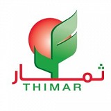 National Agricultural Marketing Co. (THIMAR)
