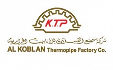 مصنع القبلان للأنابيب الحراريه كي.تي.بي 