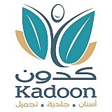 Kadoon Center 