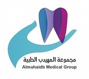 Almhydb Clinic