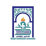 Najd National Schools