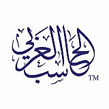 Arabic Computer Systems (ACS)
