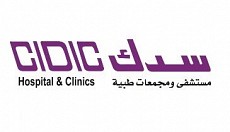 Cidic Clinics