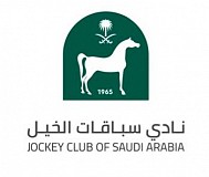 Horse Racing Club
