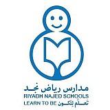 Riyadh Najd Schools