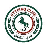 Ettifaq Saudi Club 