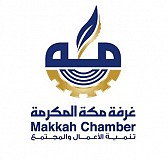 Makkah Chamber