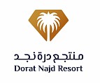 Dorat Najd Resort- Oasis Ramadan Tent