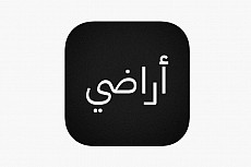 Arady Qatar Arady Qatar