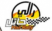 Hail Rally 17