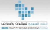 2nd SAUDI CONVENTION & EXHIBITIONS FORUM