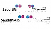 Saudi Print & Pack - Saudi Plastics & Petrochem 2015 