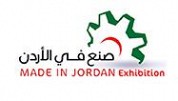 Saudi Jordanian business Forum