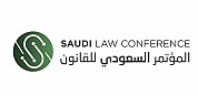 Saudi Law Conference