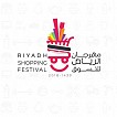 Riyadh Shopping Festival