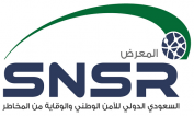 SAUDI NATIONAL SECURITY & RISK PREVENTION EXPO