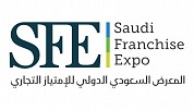 Saudi Franchise Expo (2nd Edition)