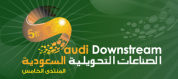 Saudi Downstream Forum 
