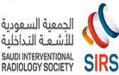 Saudi Interventional Radiology Society