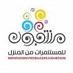Montijoon Producers Exhibition 6