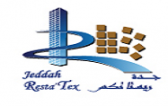 Restatex Jeddah Real Estate Exhibition