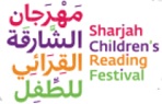 Sharjah chidren's reading Festival 