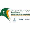 The Saudi Maritime Congress 2019