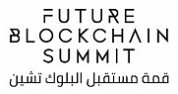 Future Blockchain Summit 2021