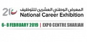 21th National Career Exhibition 2019
