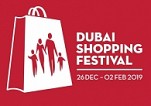 Dubai Shopping Festival - DSF 2019
