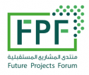  Future Projects Forum (FPF)