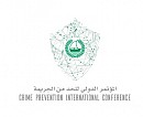 Crime Prevention Internation Conference 