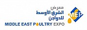 Middle East Poultry Expo 