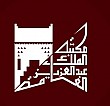 National Day Celebrations 89 King Abdulaziz Public Library