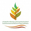 The Saudi International Bakery & Pastry Exhibition 