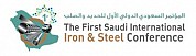 The first Saudi international Iron & Steel Conference 