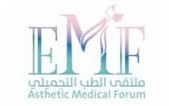Esthetic Medical Forum 4