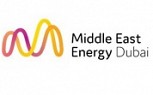 معرض الشرق الأوسط للطاقة 2022