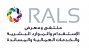 Recruitment & Labor Services Exhibition and Convention (RALS) 2020