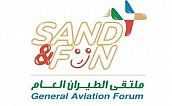 5th General Aviation Forum