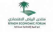 Riyadh Economic Forum 2020