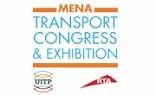 مؤتمر ومعرض النقل لمنطقة الشرق الأوسط وشمال أفريقيا 2022