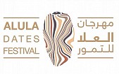 AlUla Dates Festival 