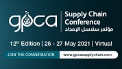 12th Edition GPCA  Supply Chain Conference