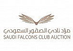 Saudi Falcon Club Auction
