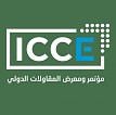 The International Contracting Conference and Exhibition (ICCE) 