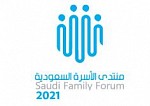 Saudi Family Forum